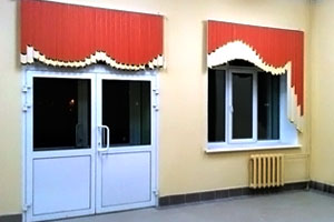 жалюзи комплект на дверь и окна