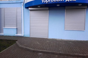 рольставни серебро 2019
