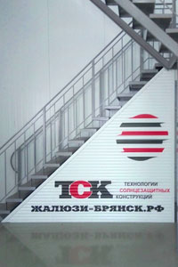 нажмите для просмотра рольставни для проемов, ниш, шкафов