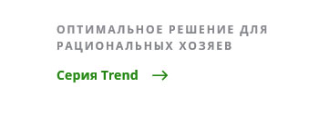 подробнее