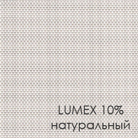 Коллекция Сиде ткани для рулонки