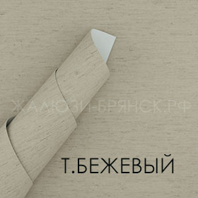 Коллекция Лён Блекаут ткани для рулонки