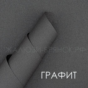 Коллекция Перл ткани для рулонки