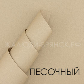 Коллекция Перл ткани для рулонки