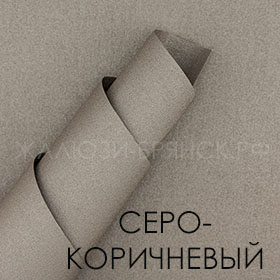 Коллекция Перл ткани для рулонки