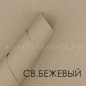Коллекция Перл ткани для рулонки