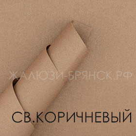 Коллекция Перл ткани для рулонки