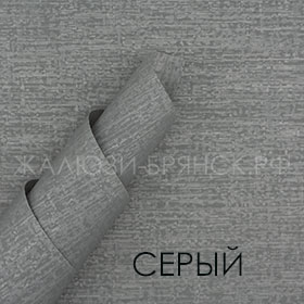 Коллекция Руан ткани для рулонки