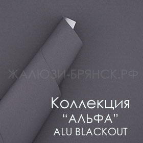 Нажмите для просмотра коллекция тканей Альфв АЛЮ Блекаут