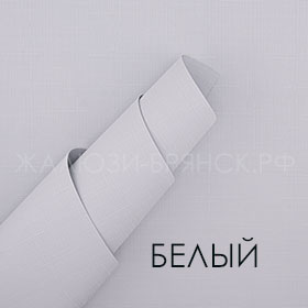 Коллекция Крис блэкаут ткани для рулонки