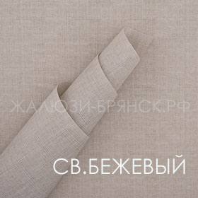 Коллекция Крис ткани для рулонки
