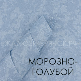 Коллекция Шелк2 ткани для рулонки