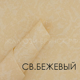 Коллекция Шелк 2 ткани для рулонки
