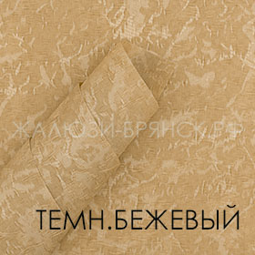 Коллекция Шелк 2 ткани для рулонки