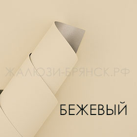 Коллекция АЛЬФА АЛЮ БЛЭКАУТ ткани для рулонки