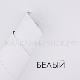 Коллекция АЛЬФА АЛЮ БЛЭКАУТ ткани для рулонки