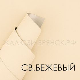 Коллекция АЛЬФА АЛЮ БЛЭКАУТ ткани для рулонки
