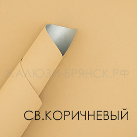 Коллекция АЛЬФА АЛЮ БЛЭКАУТ ткани для рулонки