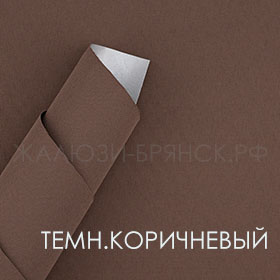 Коллекция АЛЬФА АЛЮ БЛЭКАУТ ткани для рулонки
