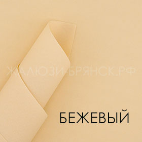 Коллекция АЛЬФА ткани для рулонки