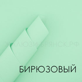 Коллекция АЛЬФА ткани для рулонки