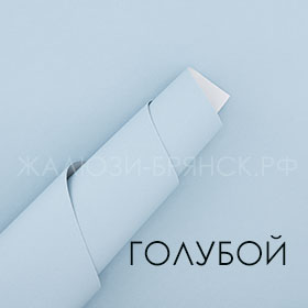 Коллекция АЛЬФА БЛЭКАУТ ткани для рулонки