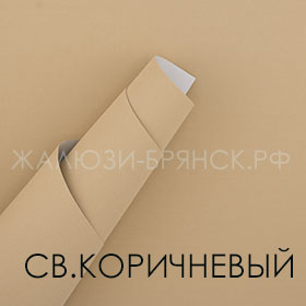 Коллекция АЛЬФА БЛЭКАУТ ткани для рулонки