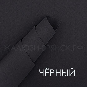 Коллекция АЛЬФА ткани для рулонки