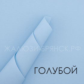Коллекция АЛЬФА ткани для рулонки
