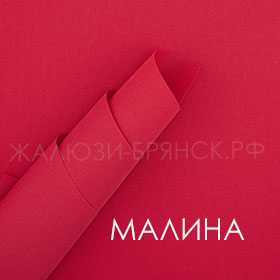 Коллекция АЛЬФА ткани для рулонки