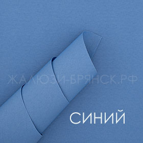 Коллекция АЛЬФА ткани для рулонки