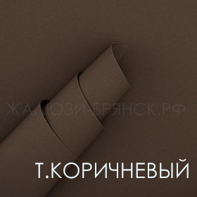 Коллекция АЛЬФА ткани для рулонки