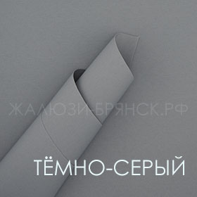 Коллекция АЛЬФА ткани для рулонки