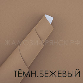 Коллекция АЛЬФА ткани для рулонки