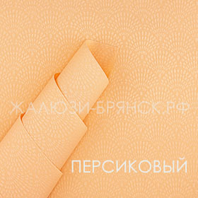 Коллекция АЖУР ткани для рулонки