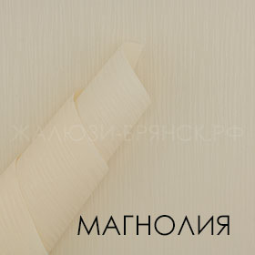 Коллекция Эльба ткани для рулонки