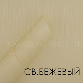 Коллекция Эльба ткани для рулонки