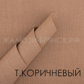 Коллекция Гармония ткани для рулонки