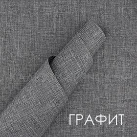 Коллекция Лина ткани для рулонки