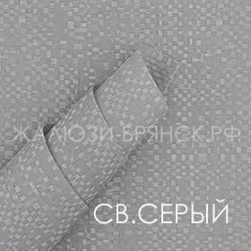 Коллекция Манила ткани для рулонки