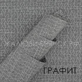 Коллекция Ника ткани для рулонки