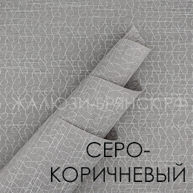 Коллекция Ника ткани для рулонки