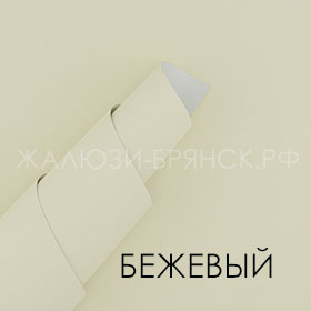 Коллекция Омега Блэкаут ткани для рулонки