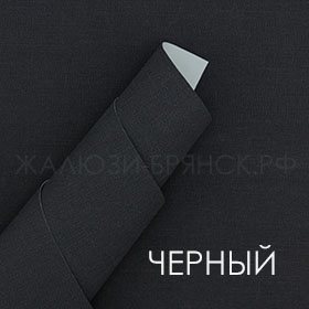 Коллекция Омега Блэкаут ткани для рулонки