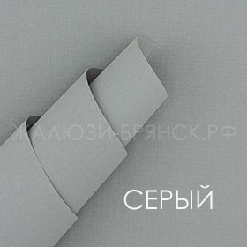 Коллекция Омега ткани для рулонки
