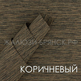 Коллекция Сатара ткани для рулонки