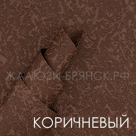 Коллекция Шелк 2 ткани для рулонки