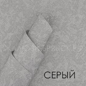 Коллекция Шелк 2 ткани для рулонки