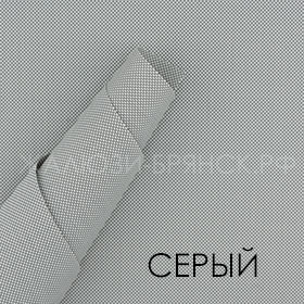 Коллекция Скрин 3% ткани для рулонки