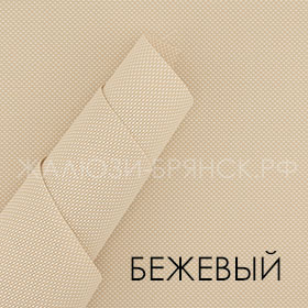 Коллекция Скрин5% ткани для рулонки